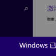 浏览图片app推荐