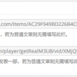world是什么意思中文翻译英语