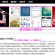 澳门开奖记录2025年今晚开奖网